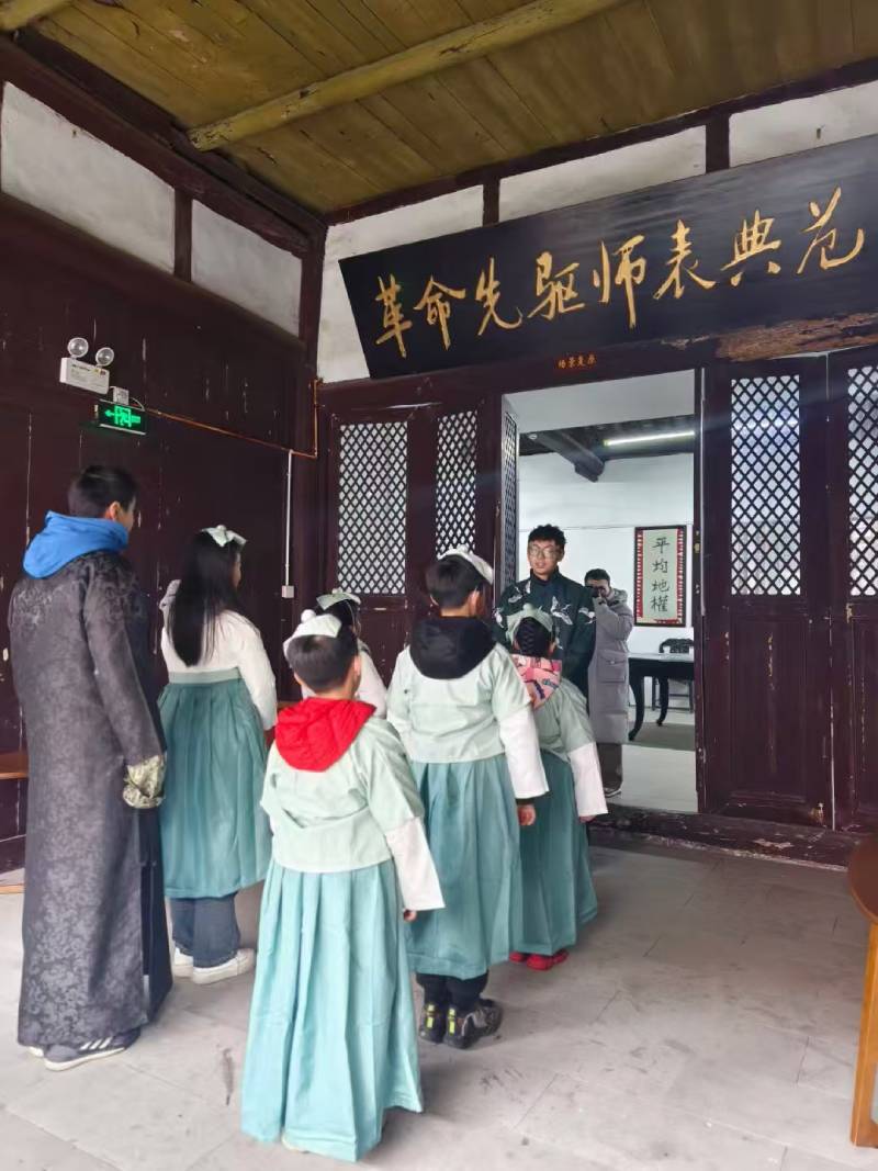 阿克塞环保主题活动